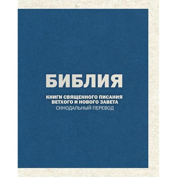 Владимир Маяковский 全12巻 Amazon.com: Владимир Маяковский Собрание сочинений в 12 томах