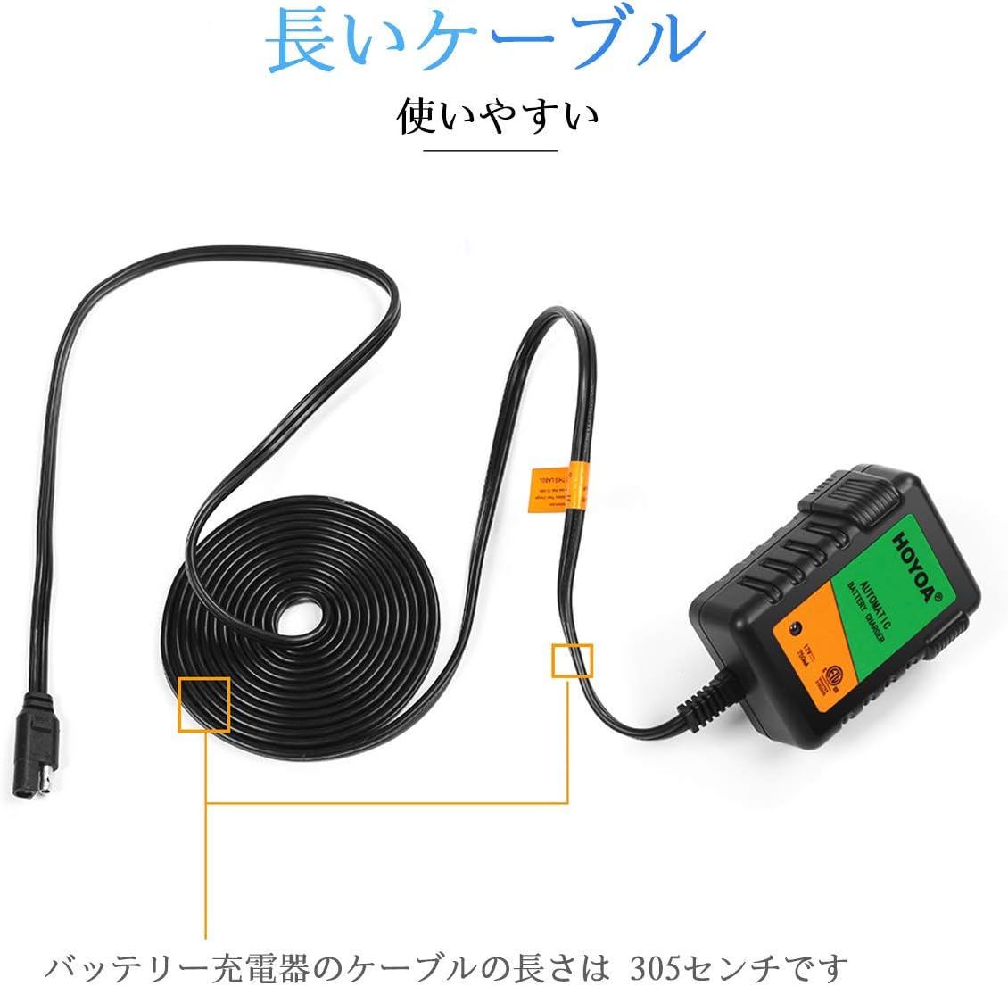 Amazon Hoyoa 12v 750maバッテリー充電器 バイクバッテリー充電器 車バッテリー充電器 バッテリーテンダー バッテリーチャージャー 車両ケーブル付属 トリクル充電器機能付 カーバッテリー充電器 車 バイク Amazon Hoyoa 12v 750maバッテリー充電器 バイクバッテリー充電器 車バッテリー充電器 バッテリーテンダー バッテリーチャージャー 車両ケーブル付属 トリクル充電器機能付 カーバッテリー充電器 車 バイク