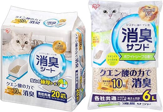 Amazon Amazon Co Jp限定 アイリスオーヤマ 1週間におわない消臭シート 枚入 におわない消臭サンド ホワイトソープの香り 6l 3カ月セット システムトイレ用 アイリスオーヤマ Iris Ohyama トイレシート 通販