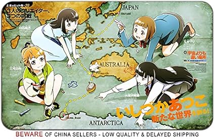 A Place Further Than The Universe Sora Yori Mo Tooi Basho Anime A Place Further Than The Universe Sora Yori Mo Tooi Basho Anime