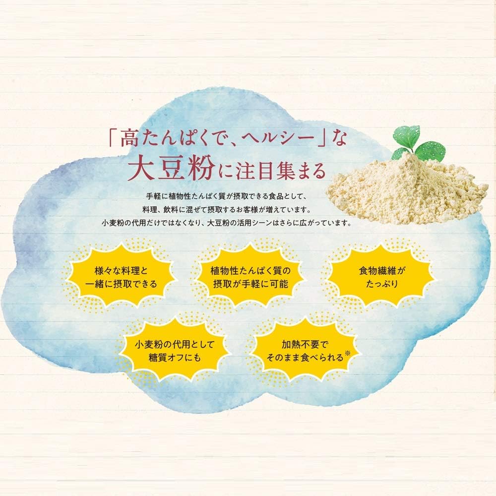 Amazon マルコメ ダイズラボ ヨーグルトにかけるきなこ風味パフ 38g 10個 マルコメ シリアル 通販