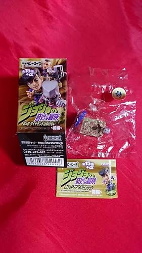 Amazon キャラヒーローズ ジョジョの奇妙な冒険 第4部 ダイヤモンドは砕けない 前編 アクアネックレス Box購入特典 1000個限定品 アニメ 萌えグッズ 通販