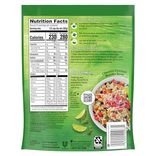 KNORR CILANTRO LIME SIDE MEAL RICE SIDES CILANTRO LIME 5.5 OZ