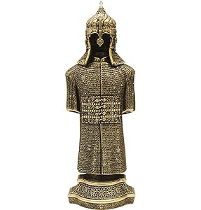 Jawshan Kabir Muslim Home Decor Showpiece Gift - Ottoman Suit of Armor Muslim Art Piece (11.5 x 3.8in, Gold)