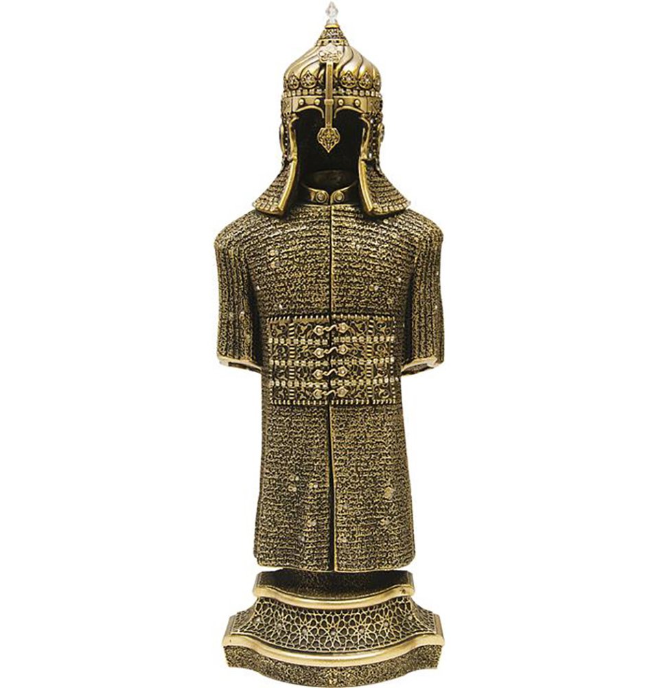 Jawshan Kabir Muslim Home Decor Showpiece Gift - Ottoman Suit of Armor Muslim Art Piece (14 x 4.5in, Gold)