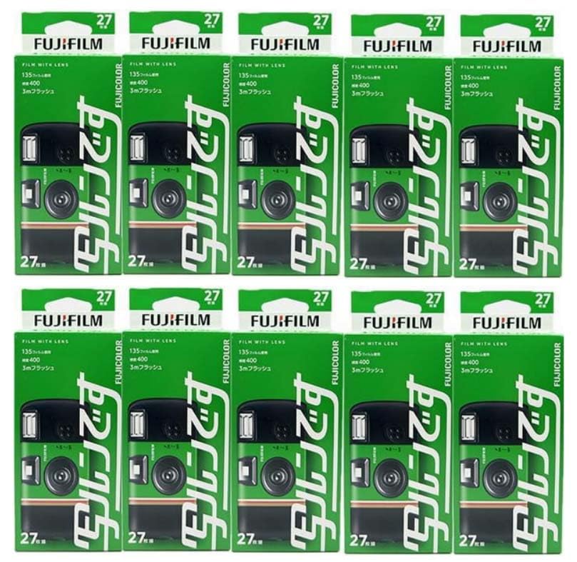 写ルンですの値段はいくら？本体・現像の総額と安く買う方法【2026年