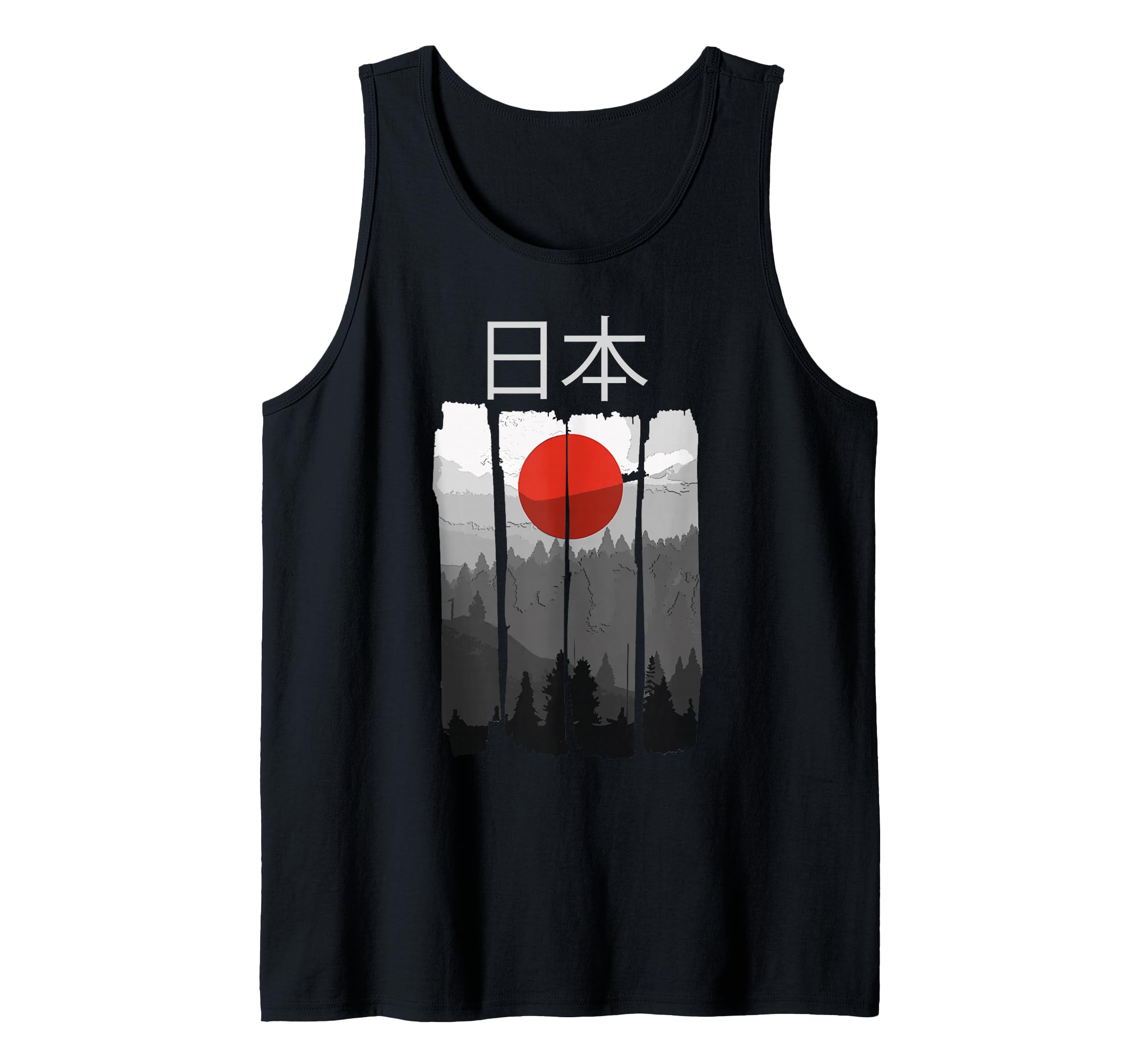Japan in Kanji Japanese Writing Tank Top
