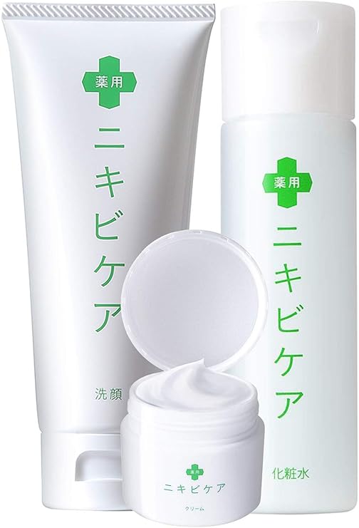 pristine chic skincare amazon