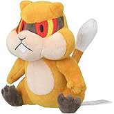 Pokemon Center: Sitting Cuties: Patrat Plush # 504 - Generation 5-6 in