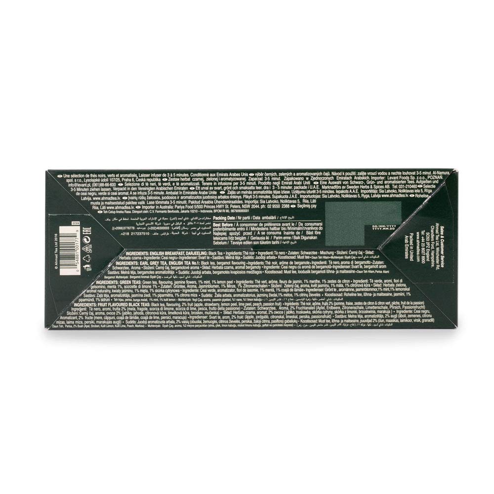 Ahmad Tea Twelve Teas Variety Gift Box, 60 Foil Enveloped Teabags : Grocery Tea Sampler : Grocery & Gourmet Food