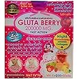 2Box.Gluta Berry Juice supplement 200000mg. Increase the power of the white aura All over the body white aura skin white fade freckles dark spots fast absorption effective1 Box / 10 sachets.