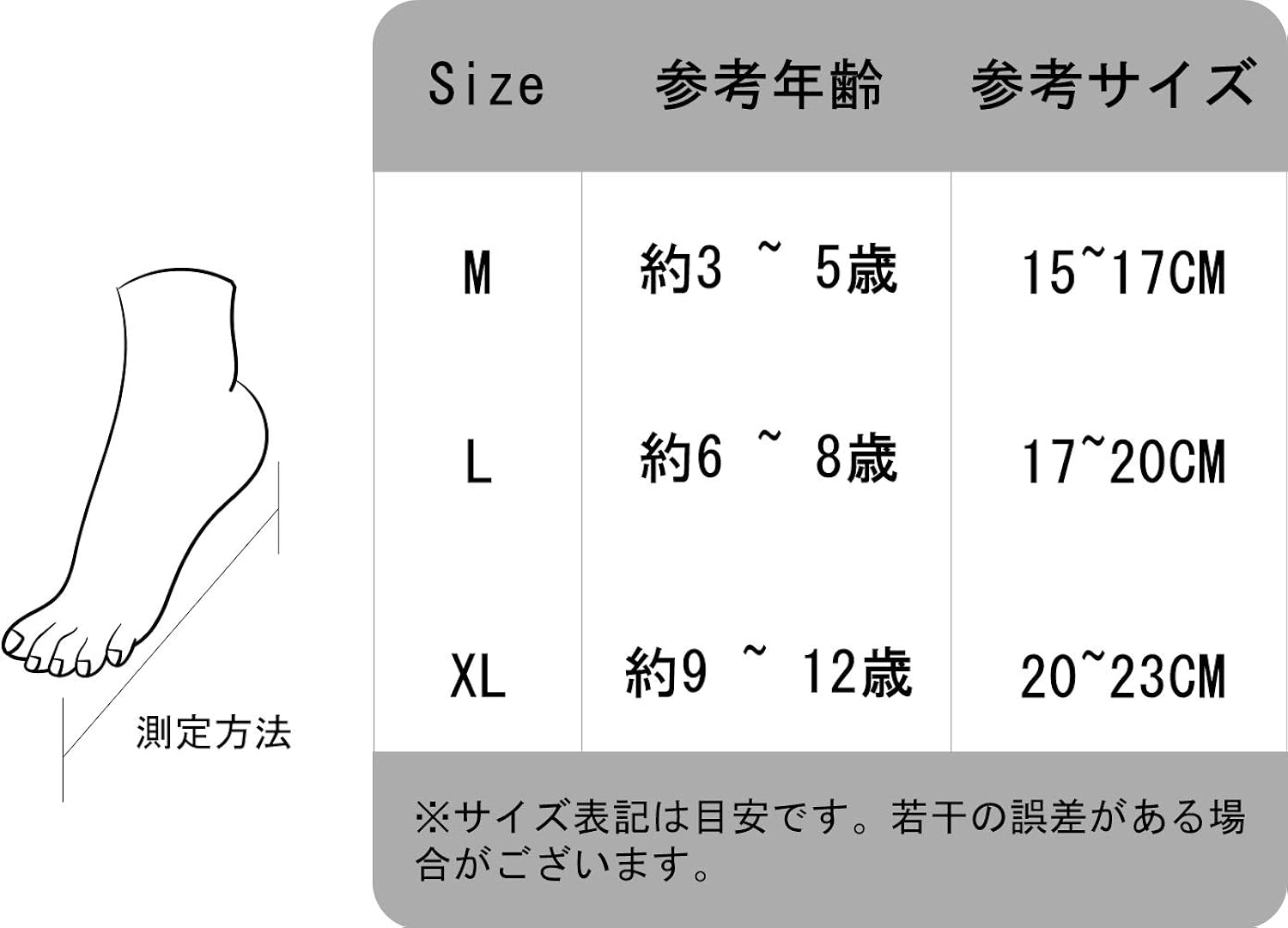 Amazon elly ガールズ ソックス 5足組 クルー丈 通学 通園 子供 靴下 女の子 キッズ 蝶結び 薄型 春夏 ソックス 通販 Amazon elly ガールズ ソックス 5足組 クルー丈 通学 通園 子供 靴下 女の子 キッズ 蝶結び 薄型 春夏 ソックス 通販