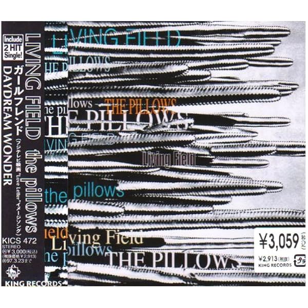 the pillows/SMILE アナログレコード Smile the pillows KING RECORDS OFFICIAL SITE