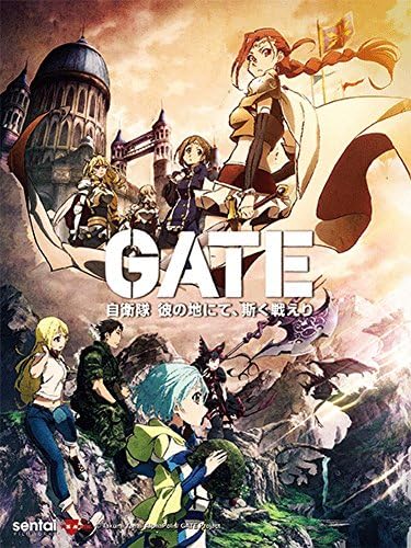 GATE 3D Lenticular Wall Art Poster with Frame