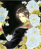 花咲ける青少年-特別編-