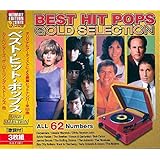 ベスト ヒット ポップス CD3枚組 3ULT-001
