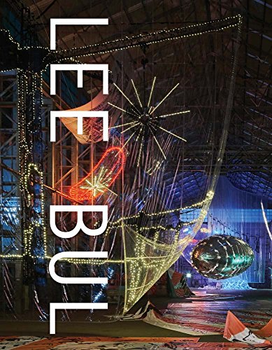 [B.o.o.k] Lee Bul WORD