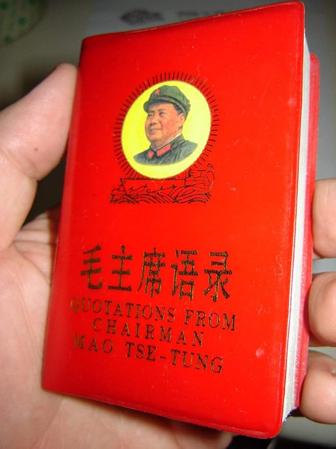Amazon Com Eastcode Quotations From Chairman Mao Tse Tung English Chinese Bilingual Edition Little Red Book Super Small Edition Wall Art
