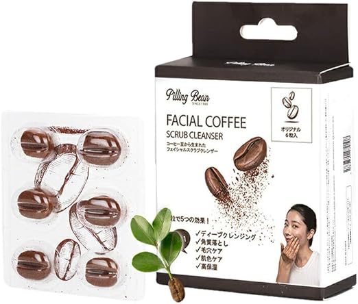 Amazon Co Jp Pilling Bean 毛穴ケア 12粒入り Coffee 保湿 コーヒー クレンジング メイク落とし 洗顔 ピーリングビーン たるみ毛穴 角栓取り 黒ずみ ケア フェイスケア スキンケア ニキビ シワ 毛穴 角栓 鼻 いちご鼻 小鼻 男性 女性 兼用 毛穴クリーナー 美顔