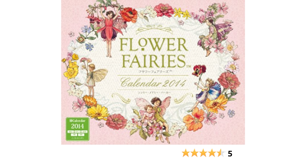 Impress Calendar 14 Flower Fairies Calendar 14 Calendar Japan Import Amazon Com Books Impress Calendar 14 Flower Fairies Calendar 14 Calendar Japan Import Amazon Com Books