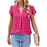 MIRALUNA Blouses for Women Dressy Flowy V Neck Ruffle Sleeve Chiffon Cute Swiss Dot Summer Tops for Casual Work 2025