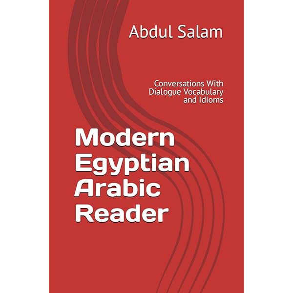 その他 Modern Literary Arabic 410HByqcfkL._UF350,350_QL50_.jpg