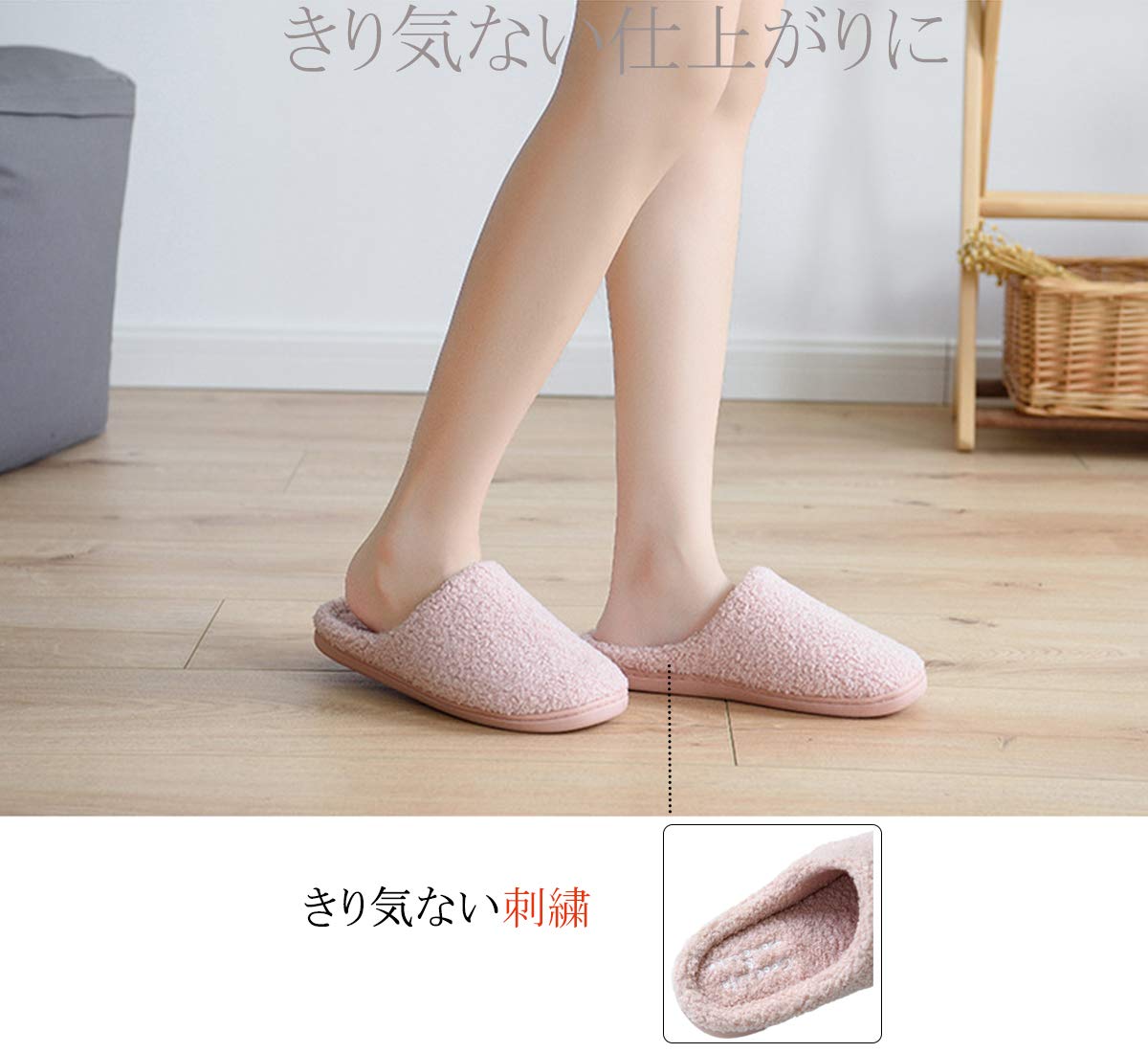 もこもこ あったか ルームシューズ スリッパ 滑り止め dark gray-41-42