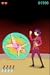 Knife Thrower