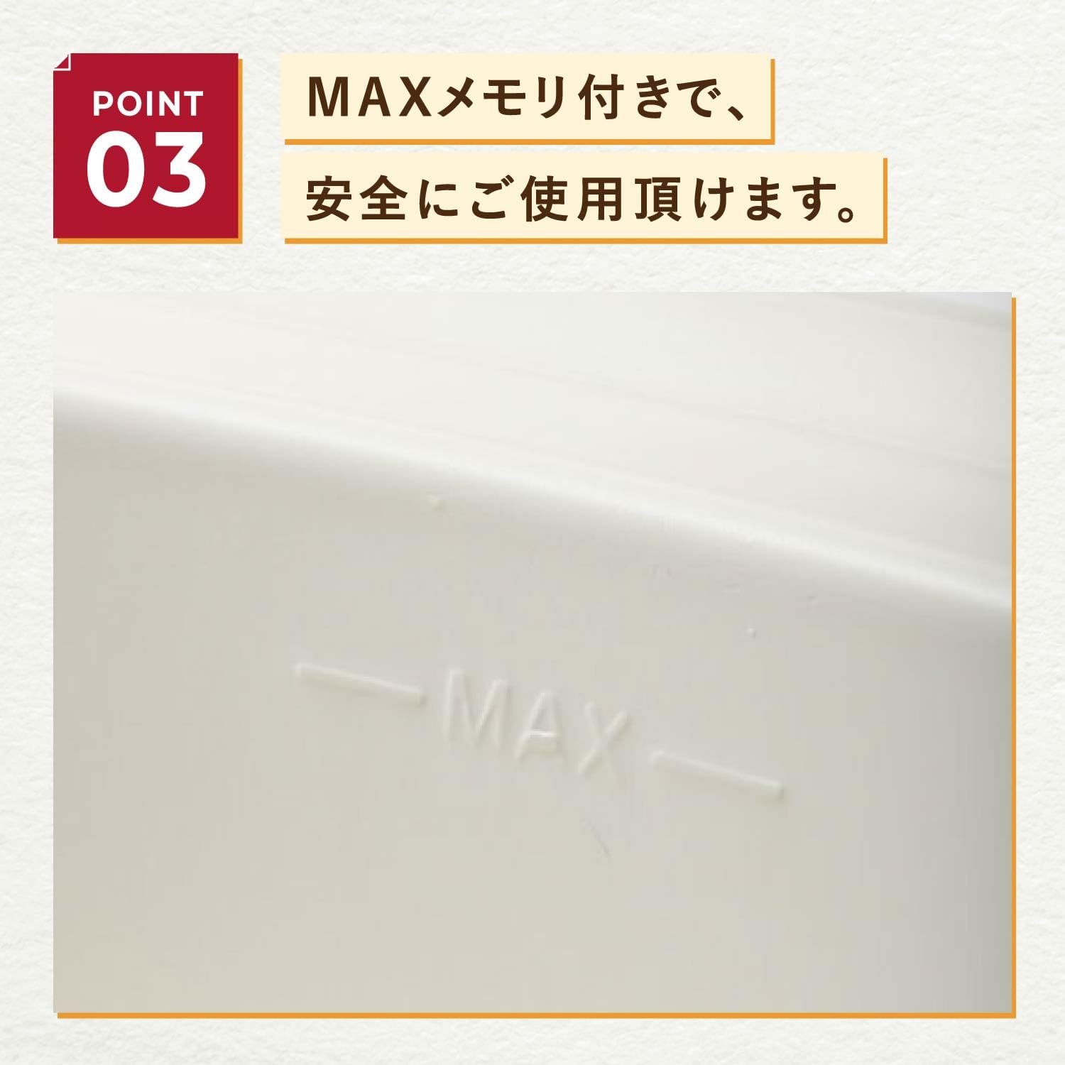 BRUNO Hot Plate Grande Partition Pot BOE 026 - NABE BOE 026 - NABE