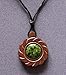 RINGING CEDARS OF RUSSIA CEDAR PENDANT - THE FLOWER OF SUN AMULET. ALL OUR AMULETS ARE MADE OUT OF SPECIALLY SELECTED 400 YEAR-OLD CEDAR BARREL.