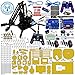 Adeept Robotic Arm kit Arduino Compatible Desktop Robot Arm Kit based on Arduino UNO R3 and Nano with NRF24L01 2.4G Wireless Remote Control with PDF Guidebook/Tutorial