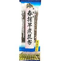 Dried Kelp from Hokkaido Japan. Kelp stock is the basis of Japanese cuisine. (HABOMAI KOMBU for eat 2.2 oz(63ｇ).)