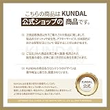 KUNDAL Moisture Body Lotion 500ml Amber Vanilla Long Lasting Perfumed Fresh view 8