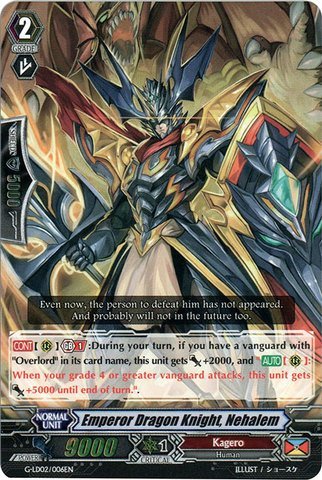 Cardfight!! Vanguard TCG - Emperor Dragon Knight, Nehalem (G-LD02/006EN) - G Legend Deck 2: The Overlord blaze 