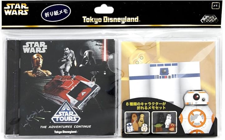 Amazon Co Jp スターウォーズ ケース付き 折り紙メモ Cdケース風 ディズニー メモ 折り紙 ダースベイダー C 3po 他 スターツアーズ Starwars ランド 限定 おもちゃ