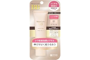 Meishoku JAPAN Moist lab BB Essence Cream (Natural Beige) 33g