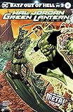 HAL JORDAN AND THE GREEN LANTERN CORPS #32 METAL RELEASE DATE 11/01/2017