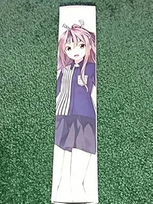 ローソン店員が艦これ限定グッズ 非売品をフライングゲットして転売中か Togetter ローソン店員が艦これ限定グッズ 非売品をフライングゲットして転売中か Togetter