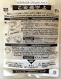 Easy to Prepare, No Boiling, Shirataki Magic Noodles [4-pk vaccum-sealed steam pack], Non-GMO, Gluten-Free, No Drain/Rinse needed, Vegan, Konjac, Konnyaku, Low Carb, Low Calories, Instant