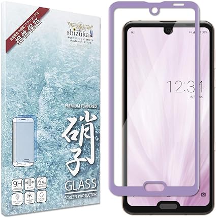 Amazon シズカウィル Shizukawill Sharp Aquos R3 Docomo Sh 04l Au Shv44 Simフリー 専用 フルカバー フィルム 硬度9h 耐衝撃 ガラスフィルム ドコモ Sh04l シャープ アクオス アール3 ソフトバンク R 3 ピンクアメジスト スクリーンプロテクター 通販