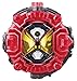 Bandai Kamen Rider ZI-O DX Geiz Ride Watch