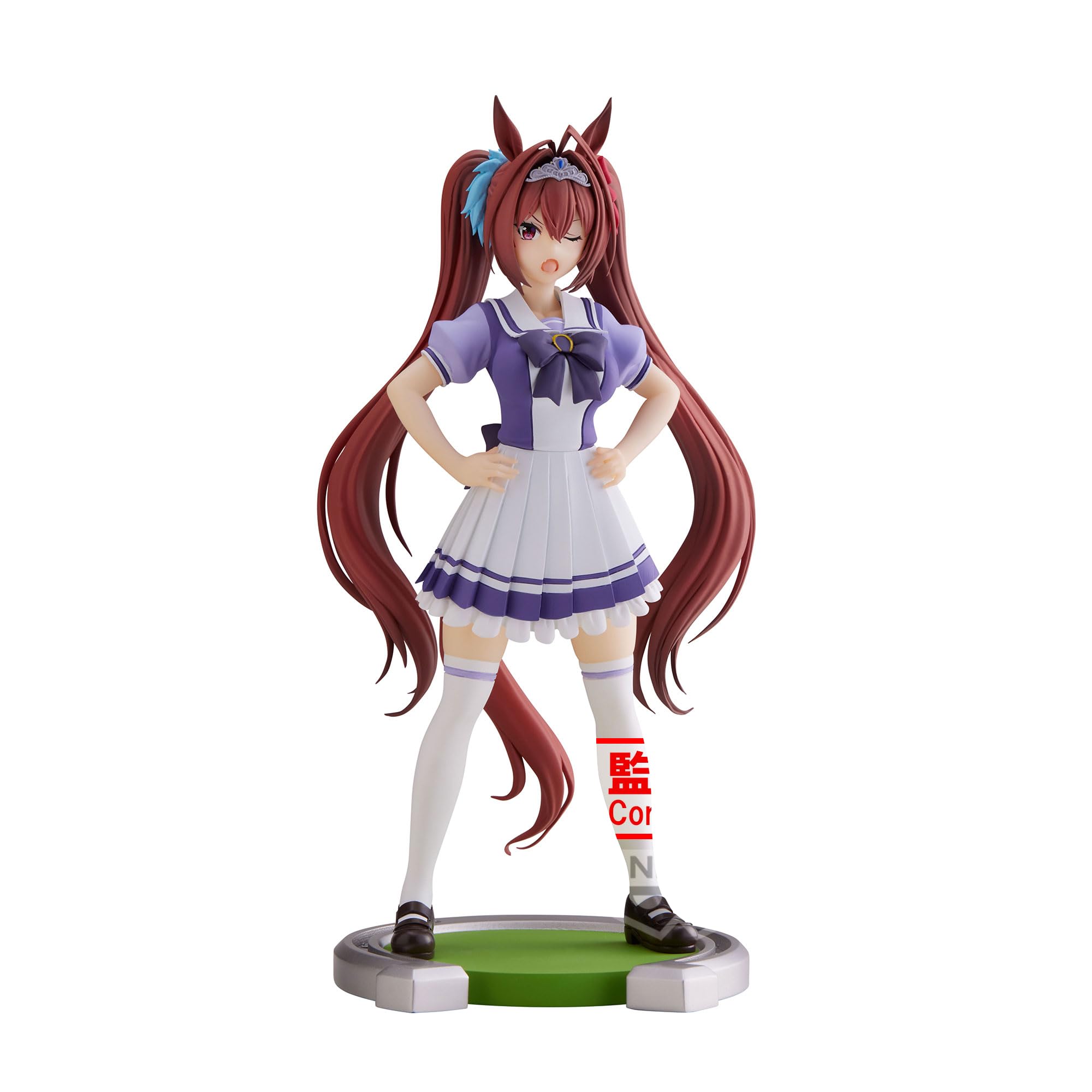 Banpresto - Umamusume: Pretty Derby - Daiwa Scarlet, Bandai Spirits Figure — image 1