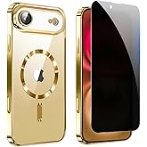 Privacy Case for iPhone 17 Air,Magnetic iPhone 17Air Phone Case Clear with Privacy Screen Protector & Camera Protector [Compatible with MagSafe], Shockproof Cover for iPhone Air 17 Cases-Gold