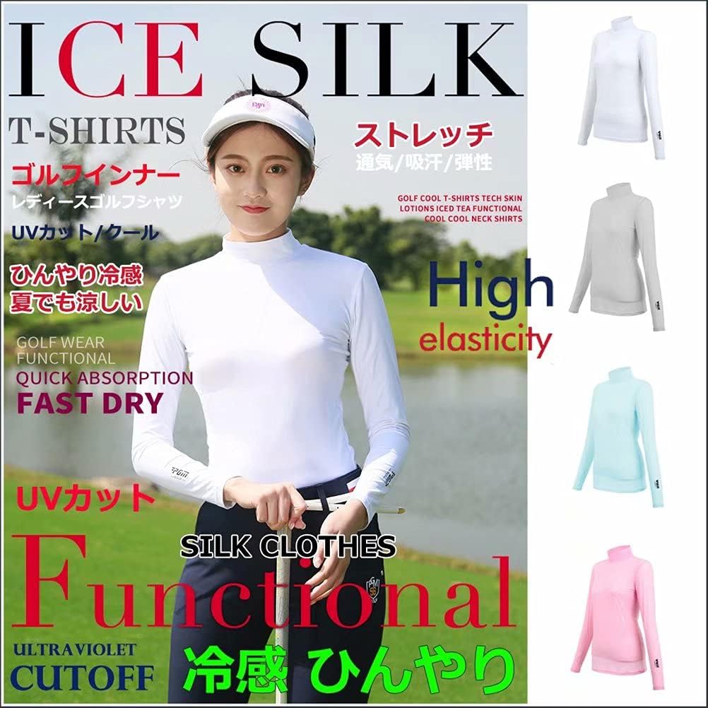 Amazon Tenflowゴルフシャツ ひんやり ゴルフウェア メンズ レディース ゴルフインナー 冷感 ストレッチ Golf 日焼け対策 夏用 スポーツウェア Uvカット クール シャツ 通販
