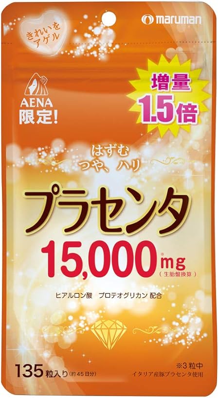 Amazon マルマンプラセンタ15 000 470mg 135粒 マルマン プラセンタ