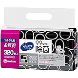 シルコット ウェットティッシュ 除菌 アルコールタイプ 99.99除菌 詰替 320枚(40枚&times;8)