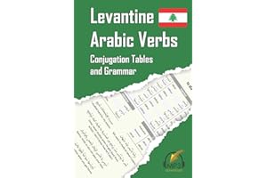 Levantine Arabic Verbs: Conjugation Tables and Grammar