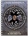 Celtic Mandala 2009 Datebook by