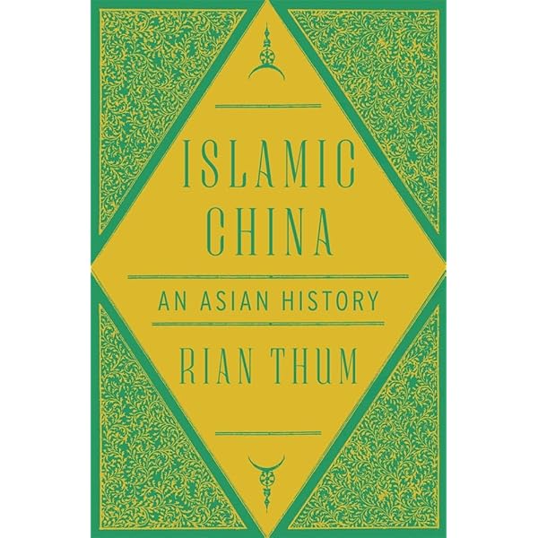 China's Muslims and Japan's Empire: Centering Islam in World War