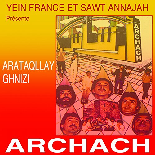 music archach